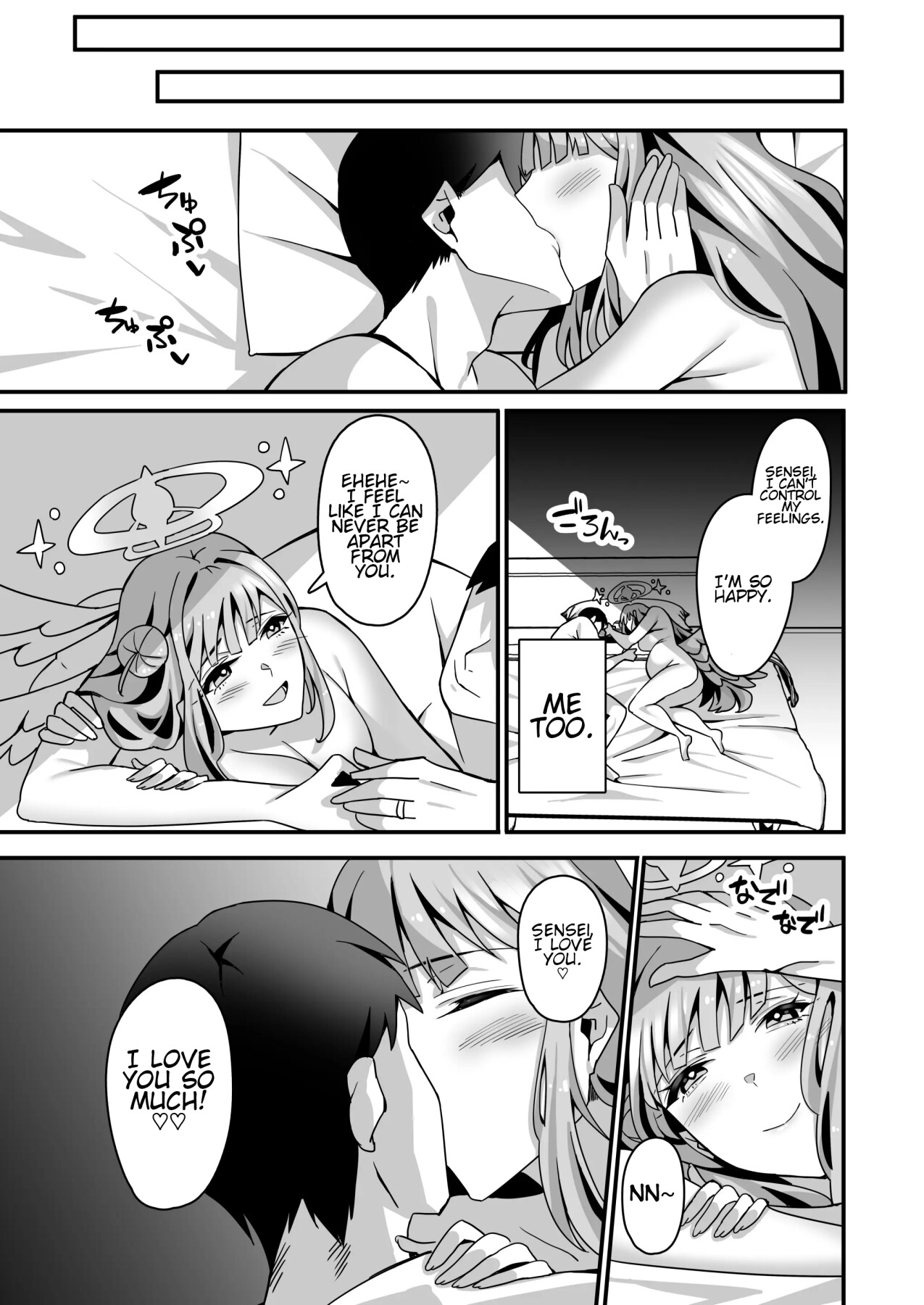 Hentai Manga Comic-A book about happy loving sex with Mika and impregnation. | Lovey Dovey Impregnation Sex With Mika!-Read-32